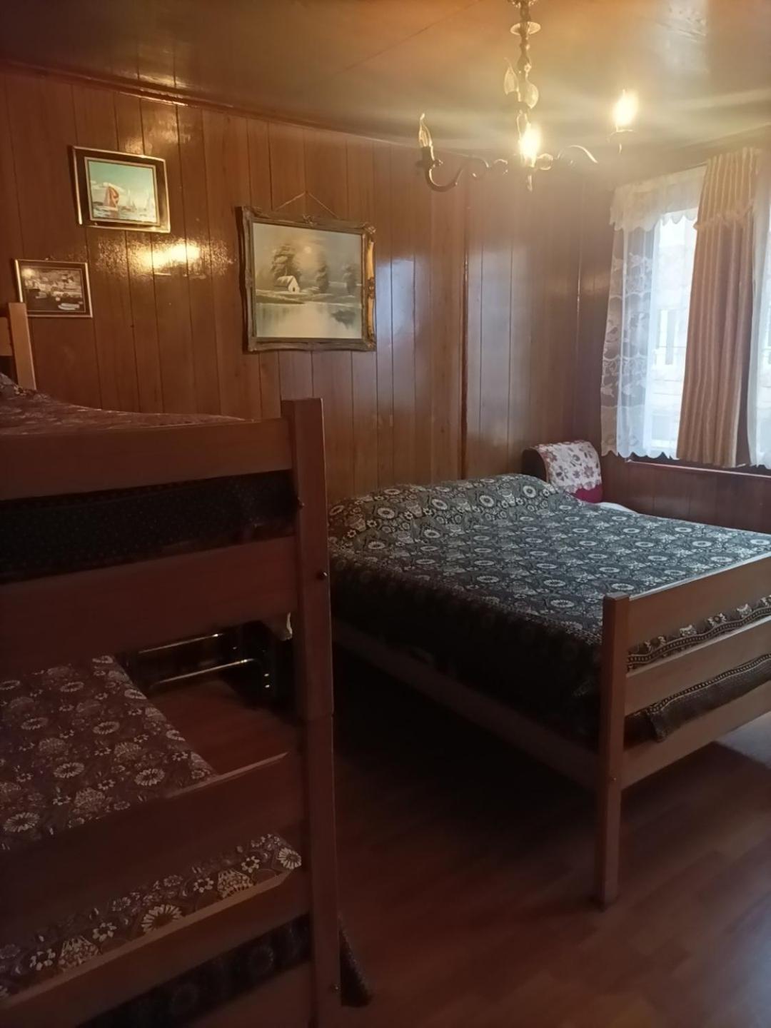 Family House Del Rey Apartman Punta Arenas Kültér fotó